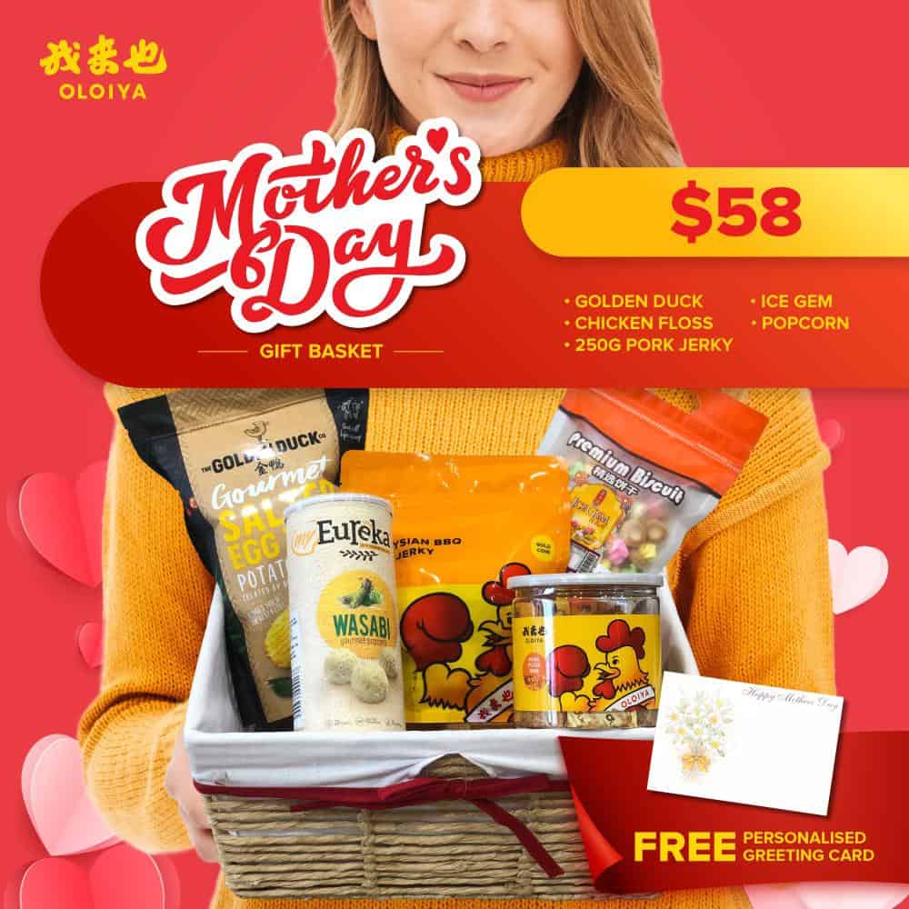 Mother’s Day Gift Box
