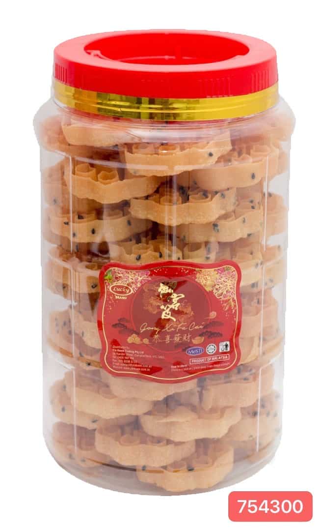Nyonya Kuih Loyang Black Sesame(Honeycomb Cookies)