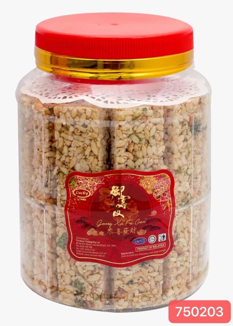 Premium Peanut Rice Cracker花生米呈