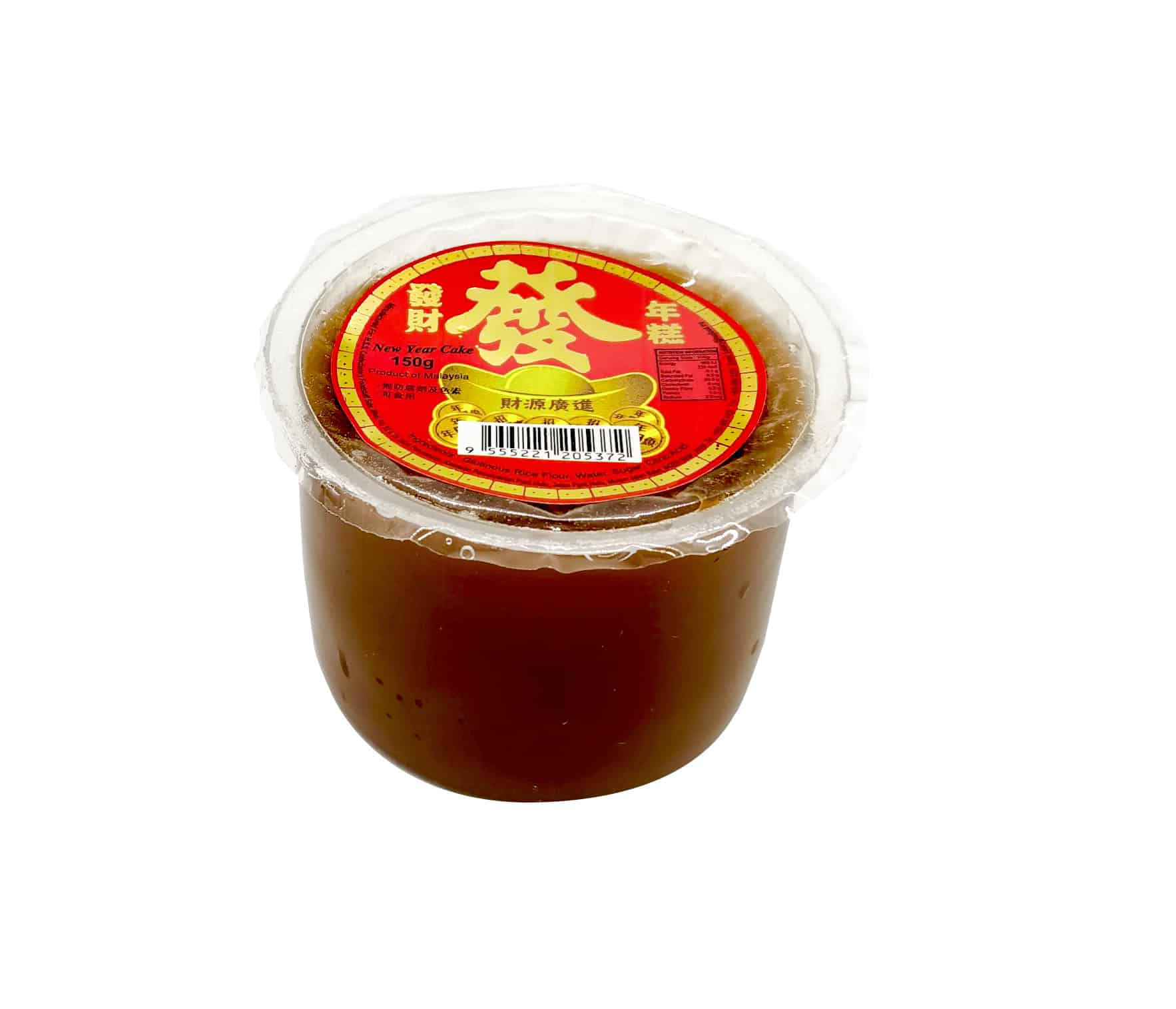 New Year Cake (Small) 年糕
