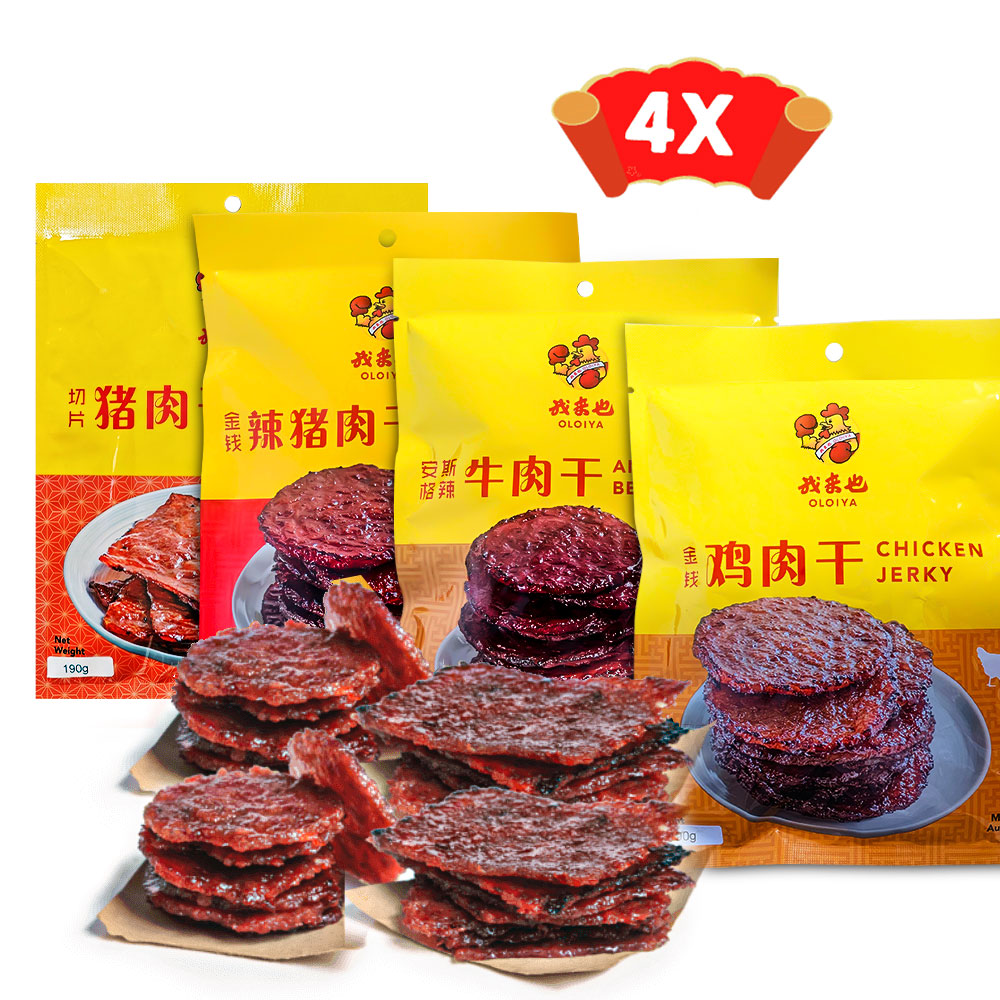 四包打88折 BUY 4 AND GET 12% OFF!