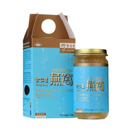 Eu Yan Sang Premium Concentrated Bird’s Nest (Reduced Sugar) 150g