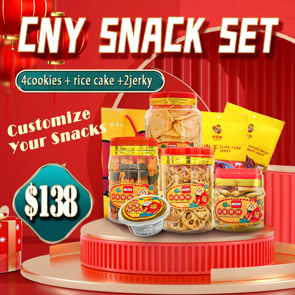 Chinese New Yea Snack Mix– 4 Cookies + Rice Cake+ 2 Jerky $138