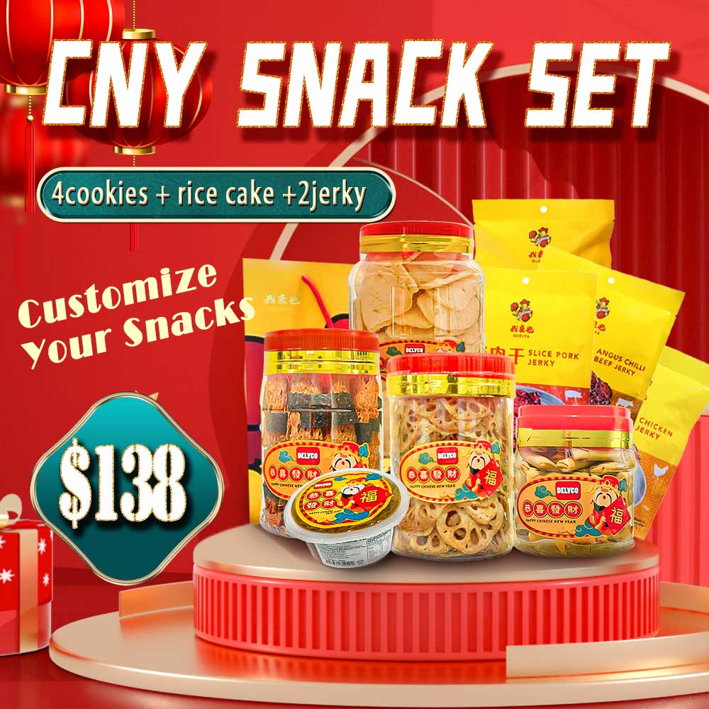 Chinese New Yea Snack Mix– 4 Cookies + Rice Cake+ 4 Jerky $138