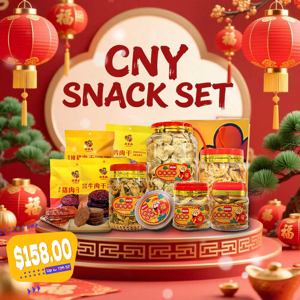 Chinese New Year Snack Mix 2026  Bak Kwa Jerky Gift Set with CNY Cookies & Nian Gao Festive CNY Gift Set  $158