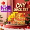 Chinese New Year Snack Mix 2026 with Bak Kwa meat jerky, CNY cookies and Nian Gao – festive Chinese New Year gift set