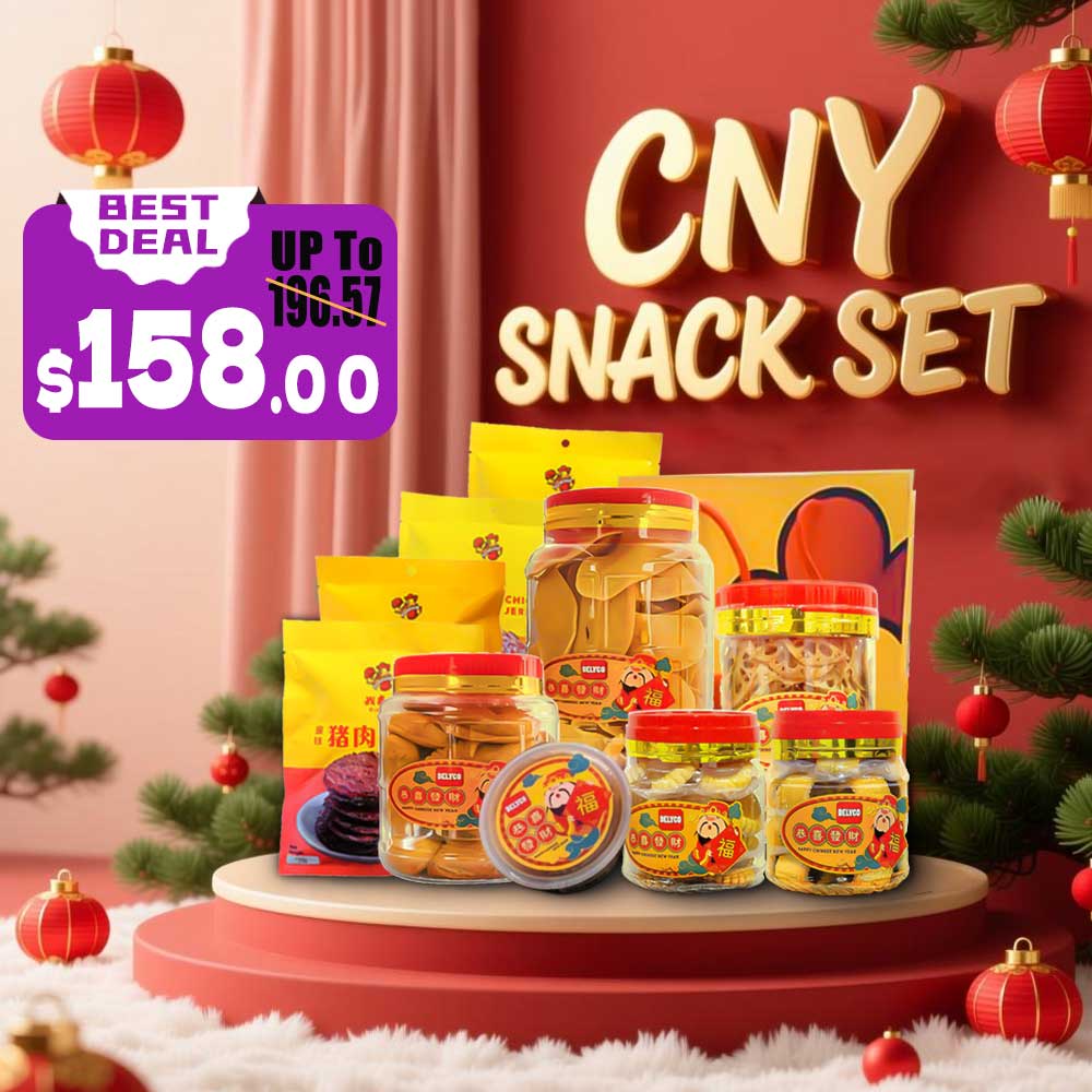 Chinese New Year Snack Mix 2026  Bak Kwa Jerky Gift Set with CNY Cookies & Nian Gao Festive CNY Gift Set  $158
