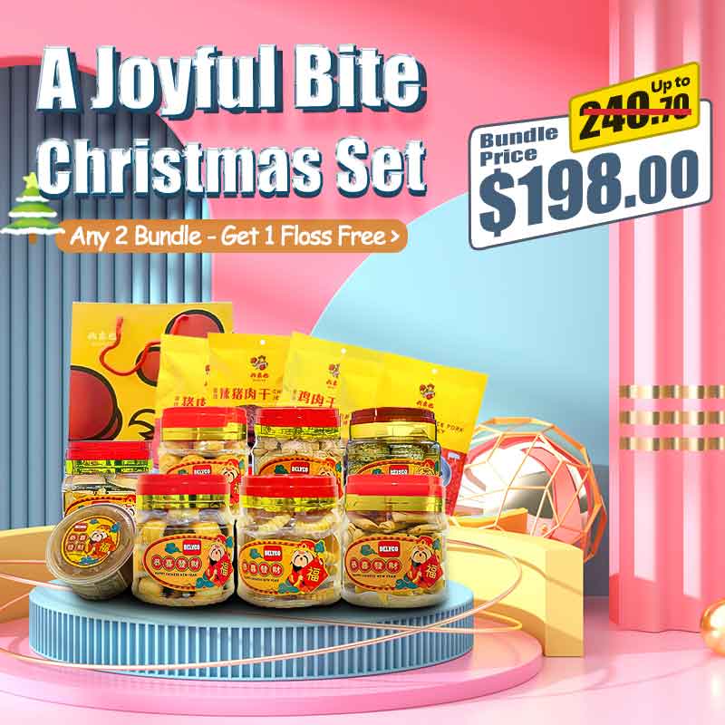 🎄Christmas 2025 Premium Snack Bundle – 6 Snack Jars + Nian Gao + 5 Jerky Packs Holiday Special $198