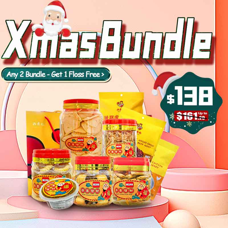 Christmas Premium Snack & Jerky Bundle 5 Cookie & Crispy Snack Jars + 3 Gourmet Jerky Packs + Traditional Nian Gao HHoliday Food Gift $138