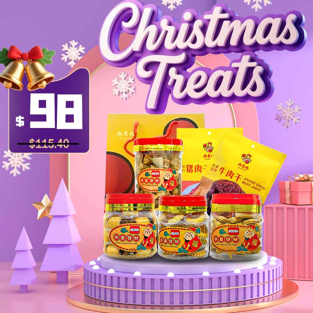 Christmas Snack Gift Set with Cookies, Crispy Snacks & Jerky  Bonus Treat  $98