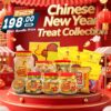 Chinese New Year snack gift set with assorted biscuits, dried meat jerky and festive candies in red lucky packaging