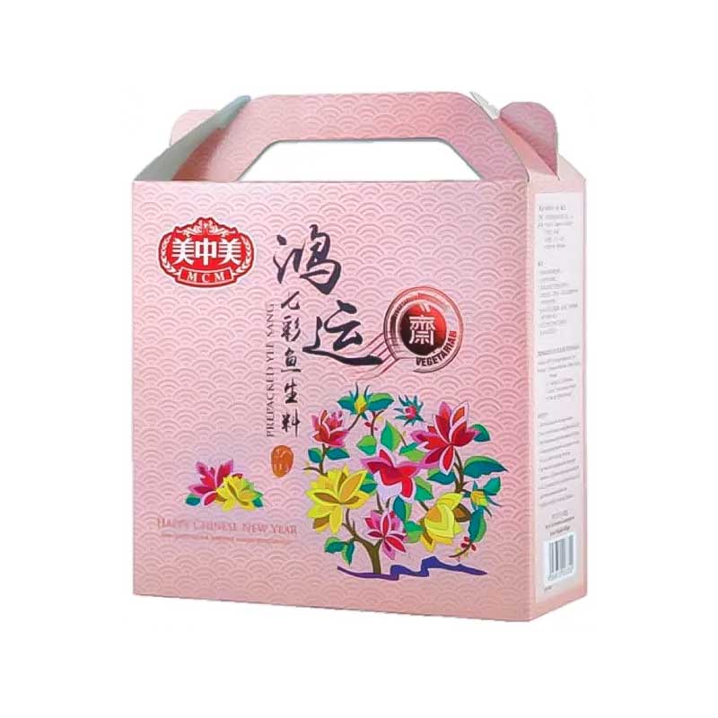 MCM Hoong Wan Prepacked Vegetarian Yee Sang 七彩鱼生料 – 600g Healthy Veggie Toss for Gatherings