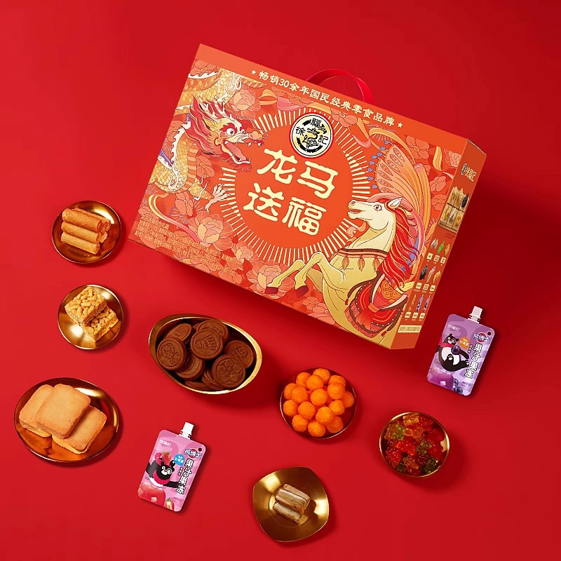 XuFuJi Lunar New Year Gift Box 徐福记年货礼盒龙马送福1100g Assorted Cookies & Candies Hamper