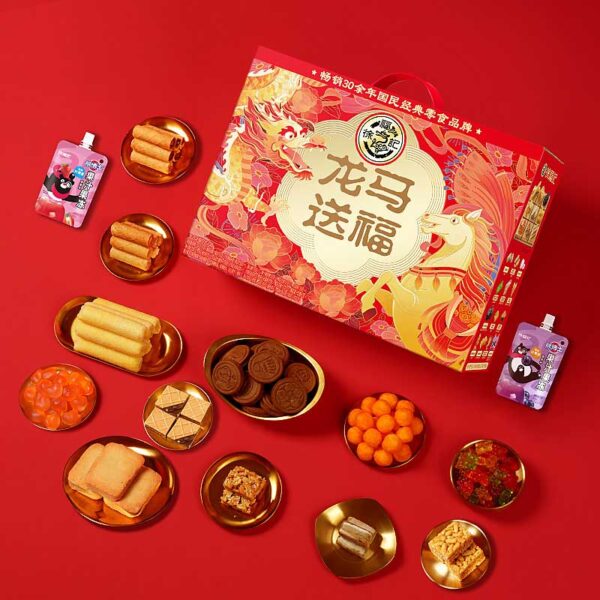 Close-up of XuFuJi 龙马送福 Gift Box snacks – 凤梨酥, 沙琪玛, Milo biscuits, gummies, and more 年货零食