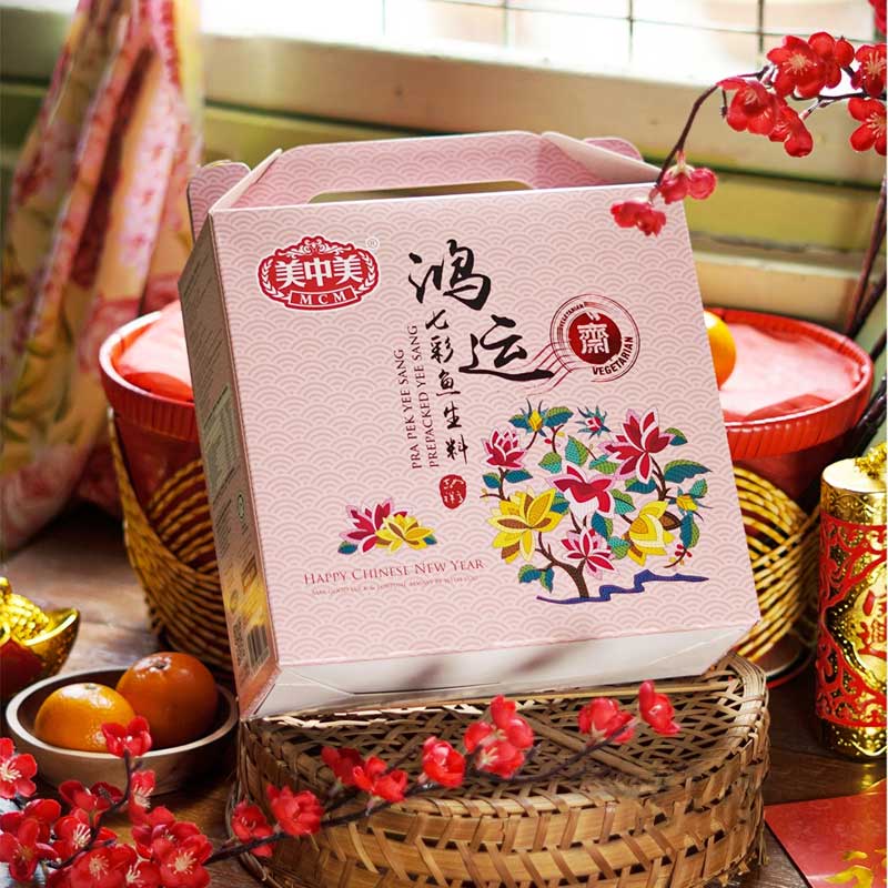MCM Hoong Wan Prepacked Vegetarian Yee Sang 七彩鱼生料 – 600g Healthy Veggie Toss for Gatherings