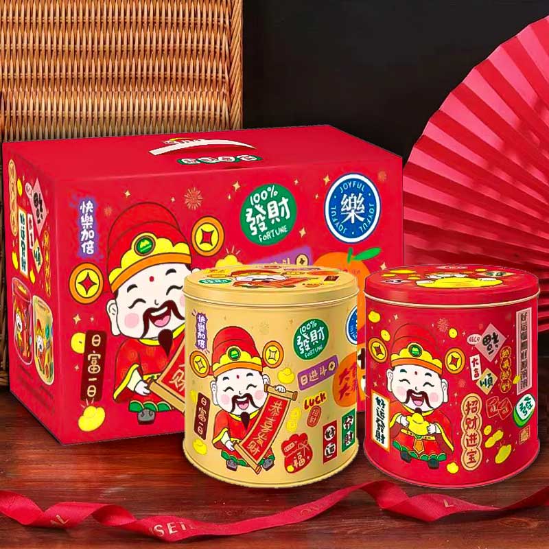 MKH Wealth and Fortune Gift Box 马卡红发财暴富好运礼盒 Premium Chinese New Year Festive Gift 416g