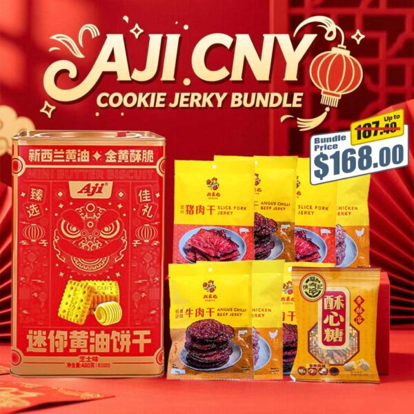 Aji Chinese New Year Snack Box with cookies, crispy candies, and 6 packs of meat jerky – perfect Lunar New Year gift for family and friends