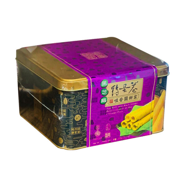 Choi Heong Yuen Egg Roll with Black Sesame 315g tin – Traditional Macau biscuits