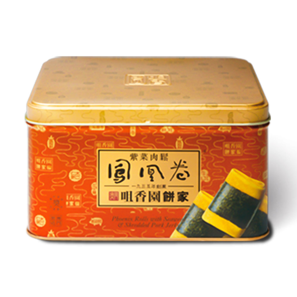 Choi Heong Yuen Vegetarian Phoenix Rolls with Seaweed Chinese Vegetarian Delicacy 紫菜凤凰卷300g