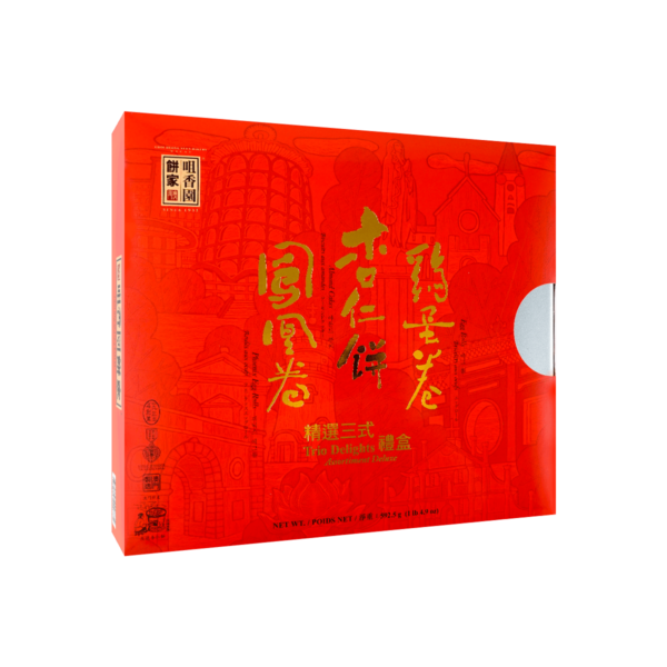 Choi Heong Yuen Trio Delights 592.5g Macau gift box with almond cakes egg rolls phoenix rolls 咀香园精选三式礼盒 Australia