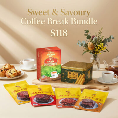 Premium pork jerky gift box with instant coffee and traditional Asian egg rolls, gourmet snack hamper in Australia