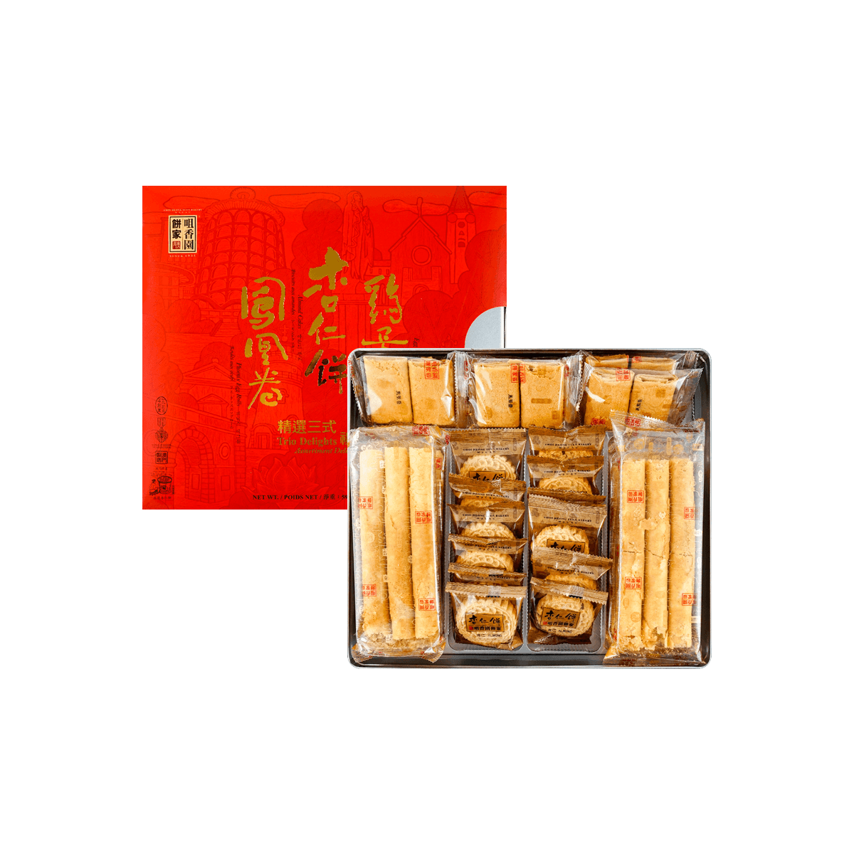 Choi Heong Yuen Trio Delights 咀香园精选三式礼盒 592.5g Macau Gift Box Almond Cakes, Egg Rolls & Phoenix Rolls Australia