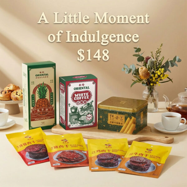Oriental Kopi & Choi Heong Yuen Snack Combo with Malaysian coffee, pineapple tarts, Asian snacks and jerky Australia