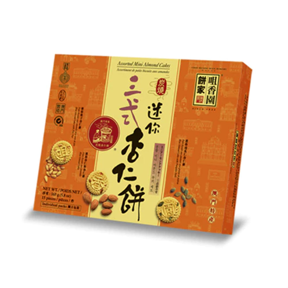Choi Heong Yuen Assorted Almond Cookies 咀香园饼家三式杏仁饼 450g Traditional Chinese Almond Biscuits with Pine Nut & Pumpkin Seed Asian Bakery Snack Gift Box
