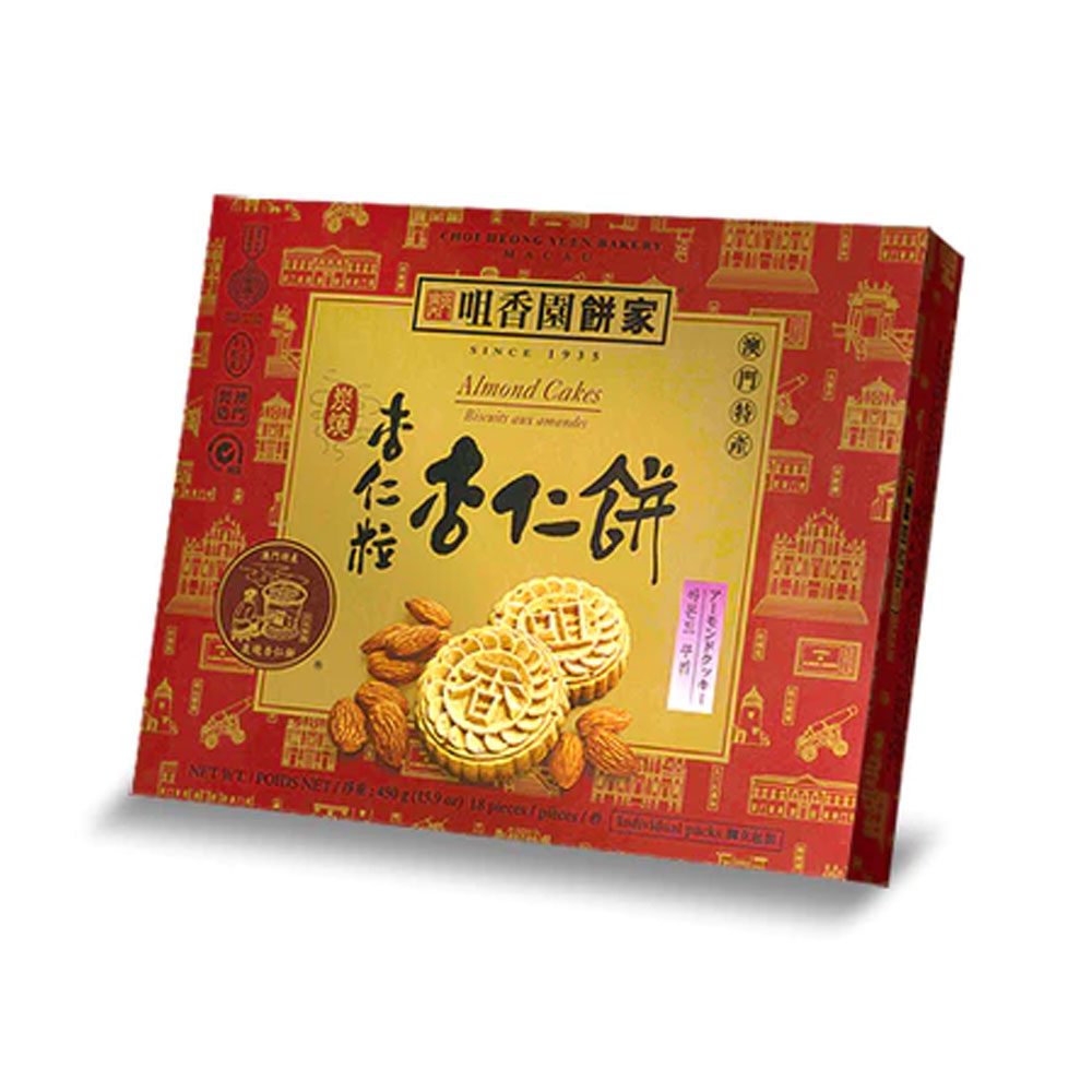 Choi Heong Yuen Almond Cakes 咀香园杏仁粒杏仁饼 300g – Traditional Macau Almond Biscuits